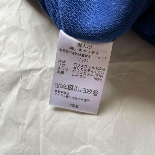 Needles Sweatshirts M 101