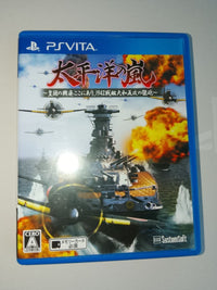 Playstation Vita Games (Physical) 1942