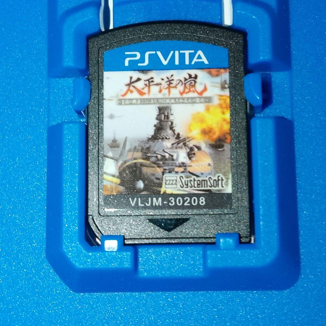 Playstation Vita Games (Physical) 1942