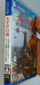 Playstation Vita Games (Physical) 1942
