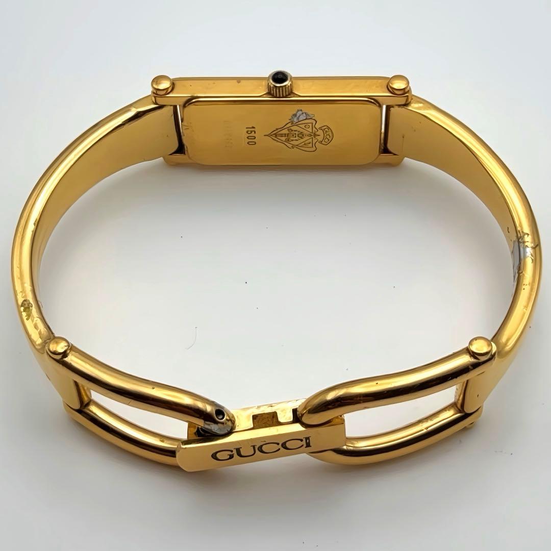 Quartz Watches 1500