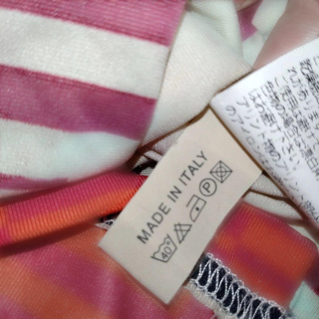 Fendi Short-Sleeve T 42