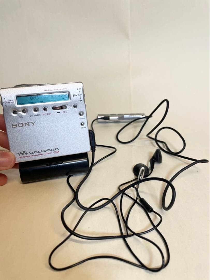 Sony Portable Md Player Mz-R900