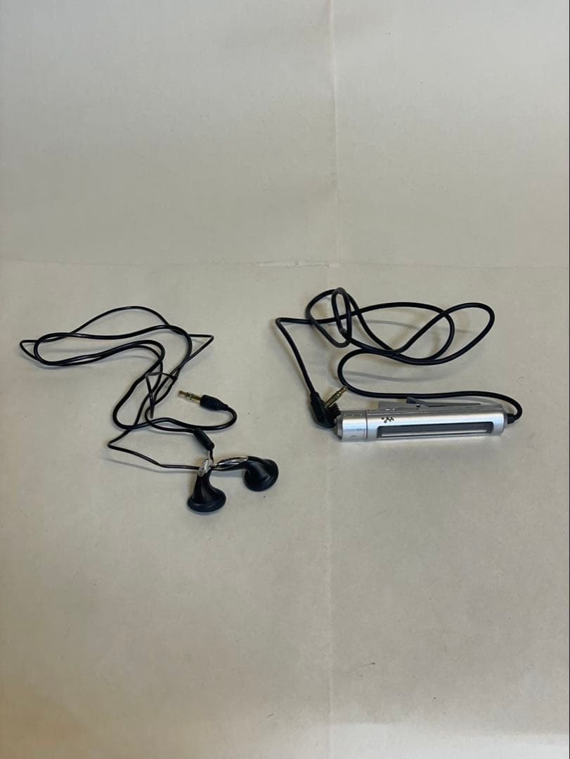 Sony Portable Md Player Mz-R900