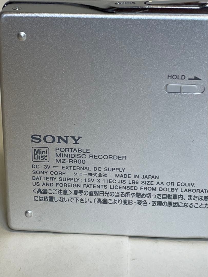 Sony Portable Md Player Mz-R900