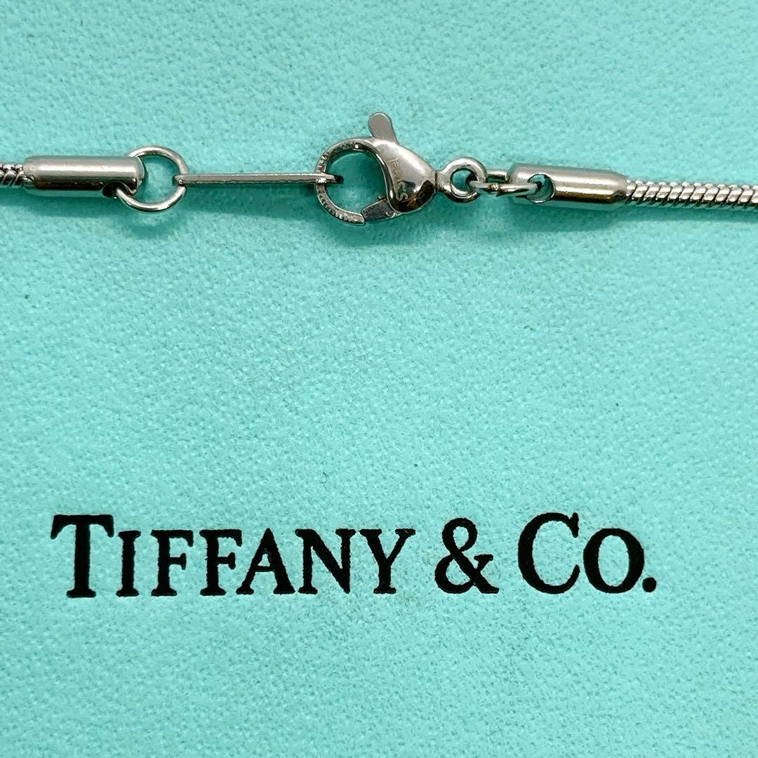 Tiffany Necklaces 925 1937
