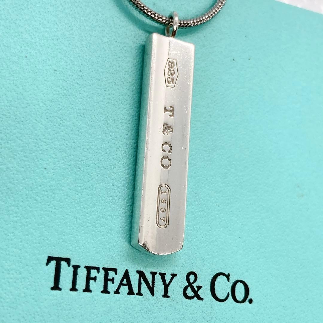 Tiffany Necklaces 925 1937