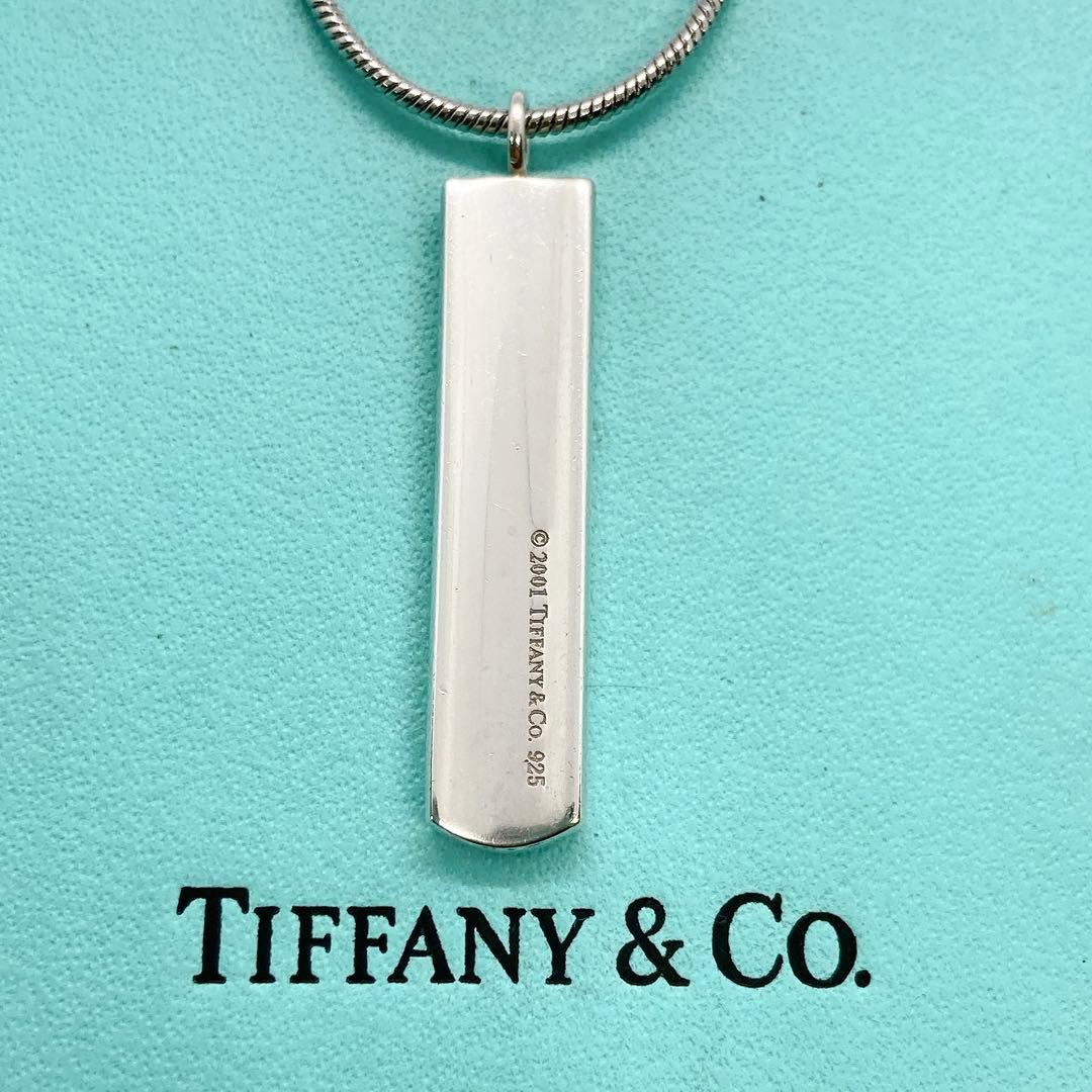 Tiffany Necklaces 925 1937