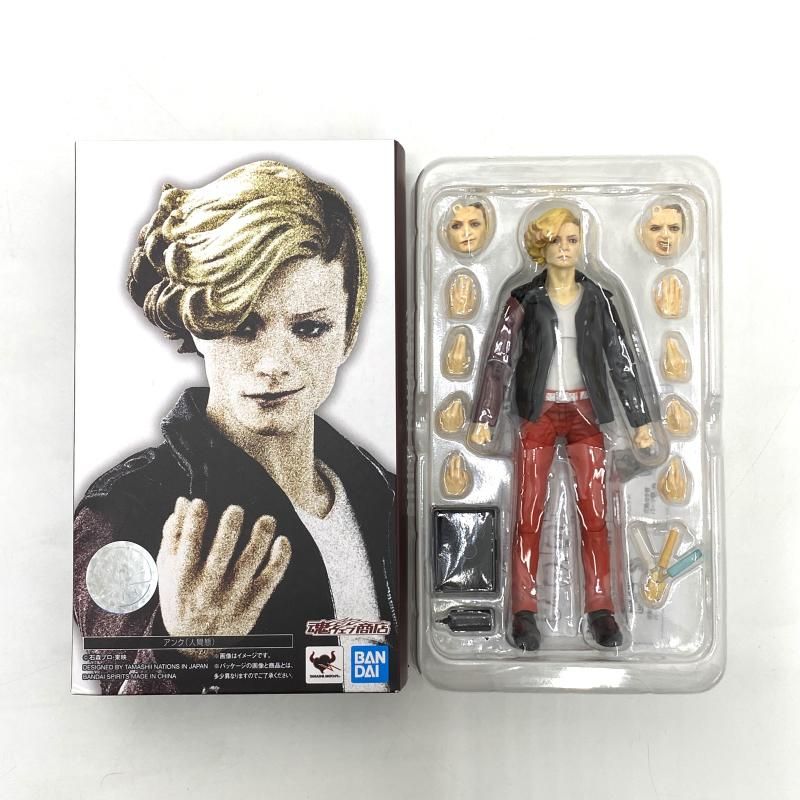 Bandai Kamen Rider S.H.Figuarts /Ooo [95]