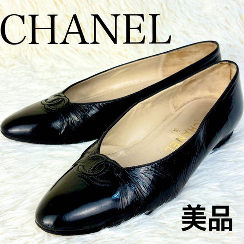 Chanel Loafers Dress Shoes 7