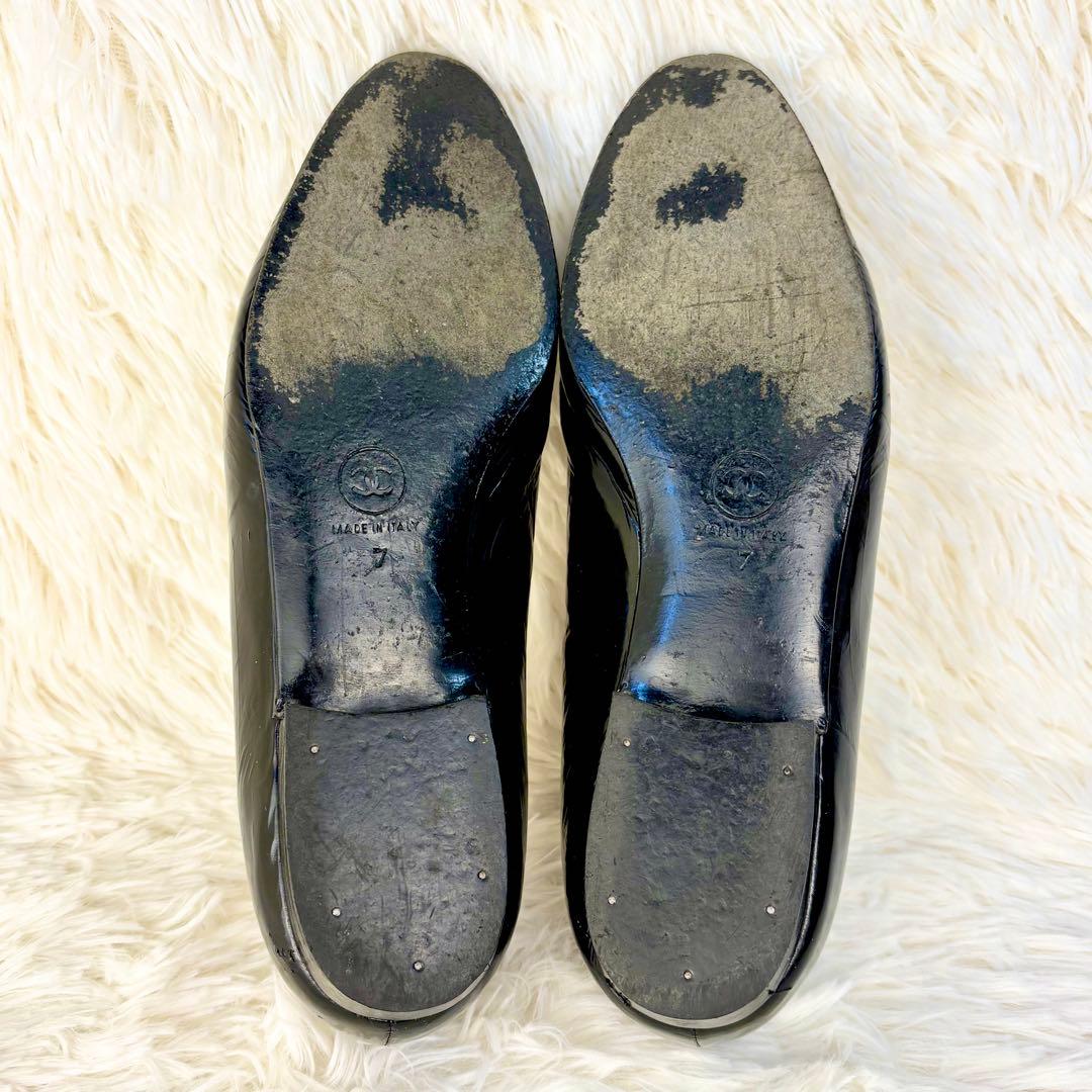 Chanel Loafers Dress Shoes 7