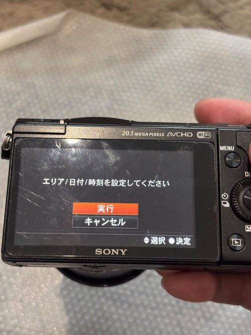 Mirrorless Interchangeable Lips Sony 5000 26040321