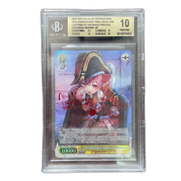 Weiss Schwarz Bgs 10 Sp Ab20