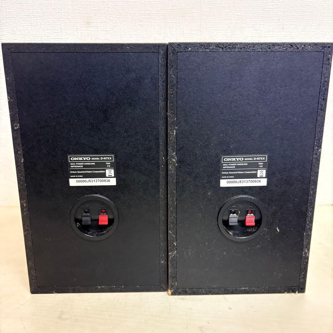 Onkyo Mini -Component Cd Cr-D2
