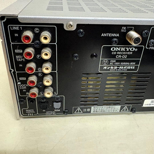 Onkyo Mini -Component Cd Cr-D2
