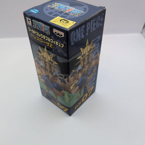 Banpresto One Piece 2