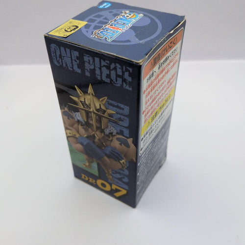 Banpresto One Piece 2