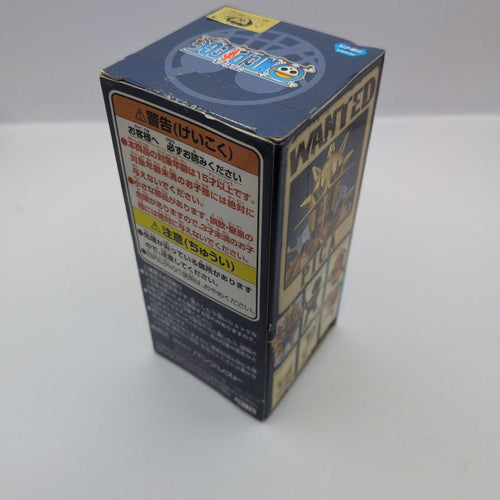 Banpresto One Piece 2