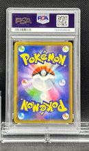 Pokemon Card Game Psa 9 Gx Rr Sm11 034/094