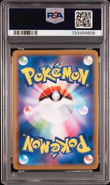 Pokemon Card Game Psa 9 Gx Rr Sm11 034/094