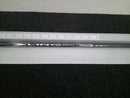 Mamiya Shaft Ust Lin-Q White Ex 5 X 43.875 /X/0[8572]