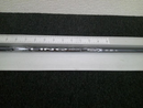 Mamiya Shaft Ust Lin-Q White Ex 5 X 43.875 /X/0[8572]