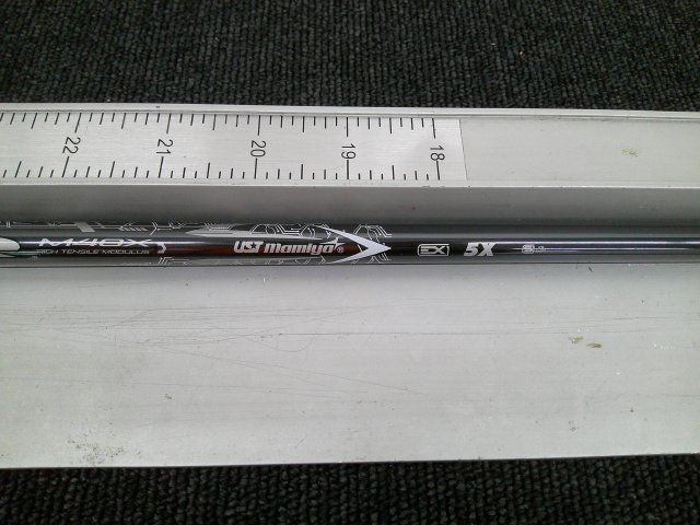 Mamiya Shaft Ust Lin-Q White Ex 5 X 43.875 /X/0[8572]