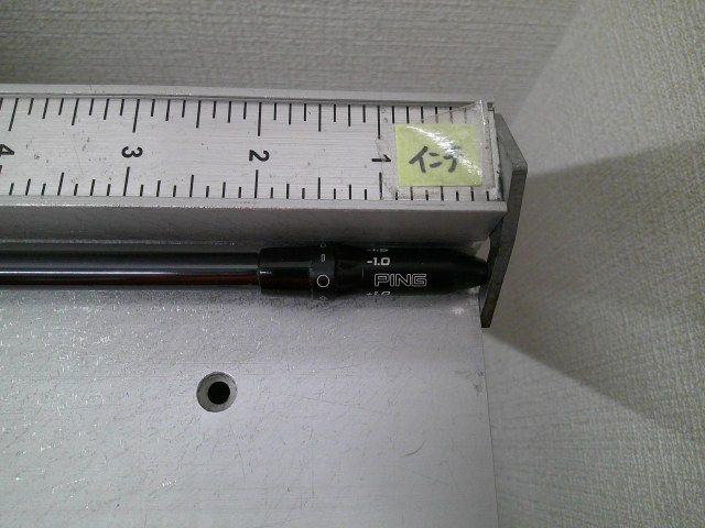 Mamiya Shaft Ust Lin-Q White Ex 5 X 43.875 /X/0[8572]