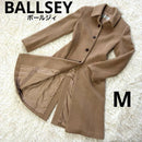 Ballsey Long Coat