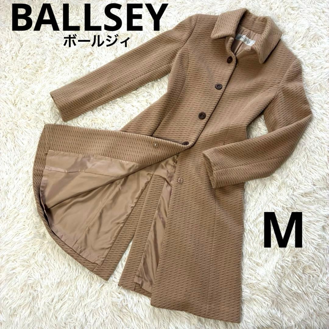 Ballsey Long Coat