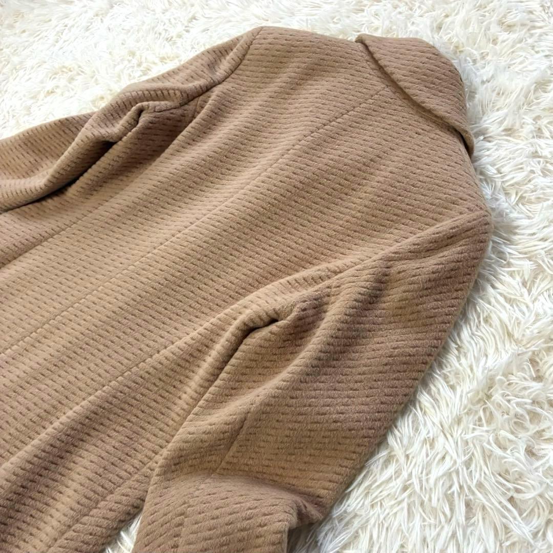 Ballsey Long Coat
