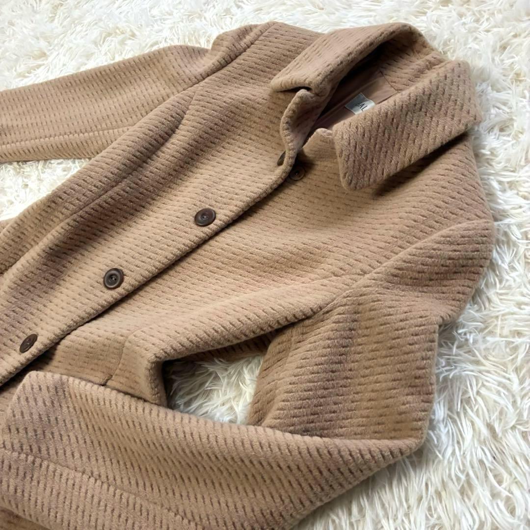 Ballsey Long Coat