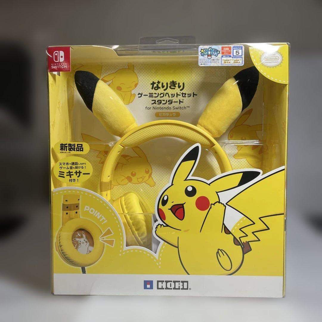Hori Wired Headsets Nsw-550 Switch