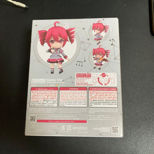 Others Synthesizer V Ai Ver.