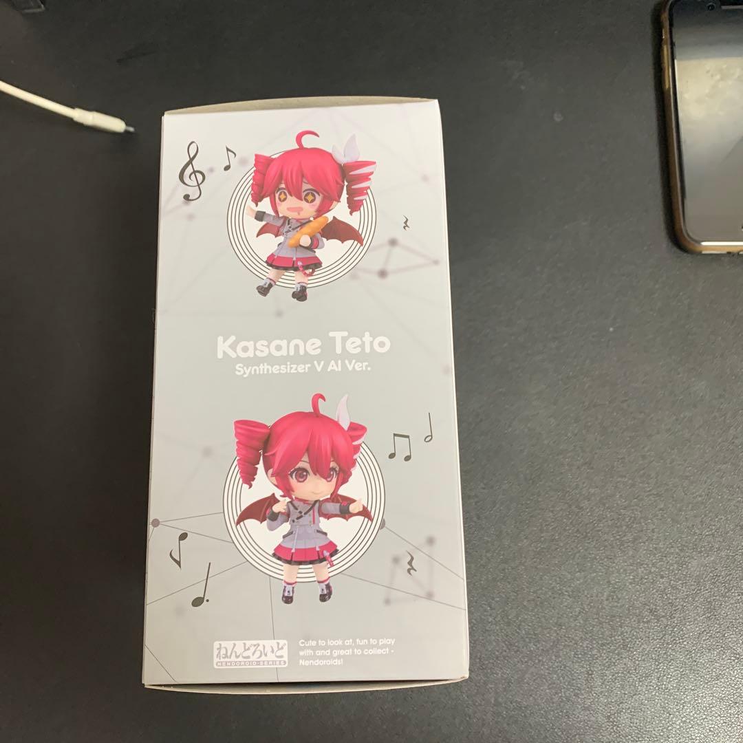 Others Synthesizer V Ai Ver.
