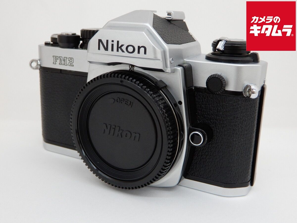 Slr Camera (Film) Fm2
