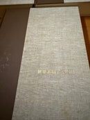 Art, Design Music 1-3