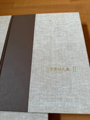 Art, Design Music 1-3
