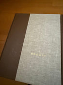 Art, Design Music 1-3