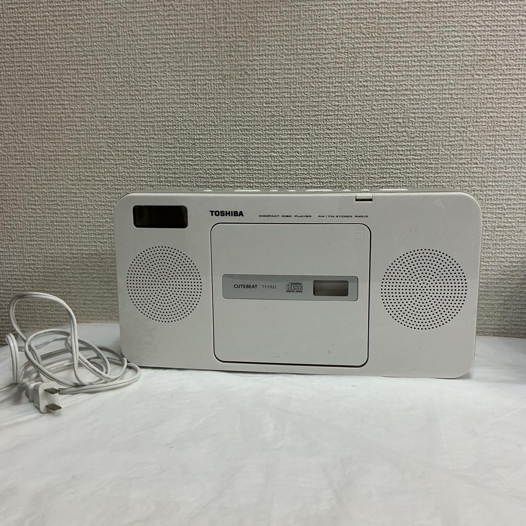 Toshiba Cd Md Cassette Deck 6953 Ty-Cr22