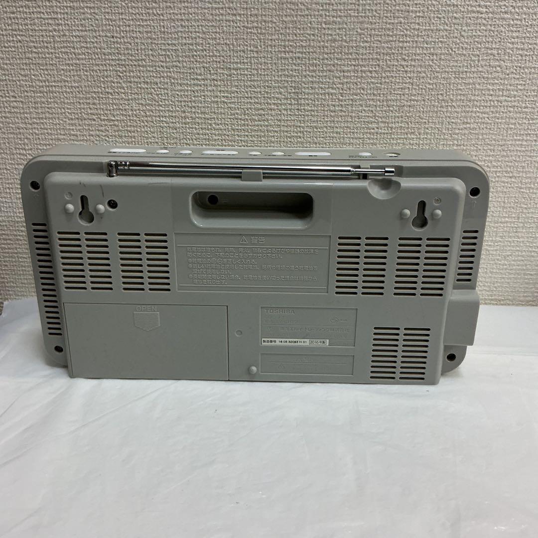 Toshiba Cd Md Cassette Deck 6953 Ty-Cr22