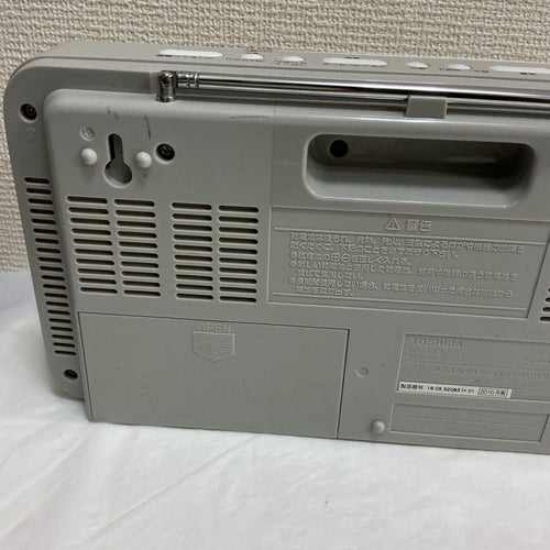 Toshiba Cd Md Cassette Deck 6953 Ty-Cr22