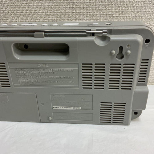 Toshiba Cd Md Cassette Deck 6953 Ty-Cr22