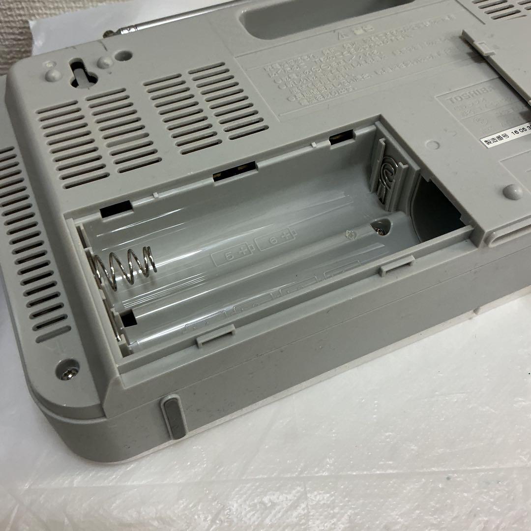 Toshiba Cd Md Cassette Deck 6953 Ty-Cr22
