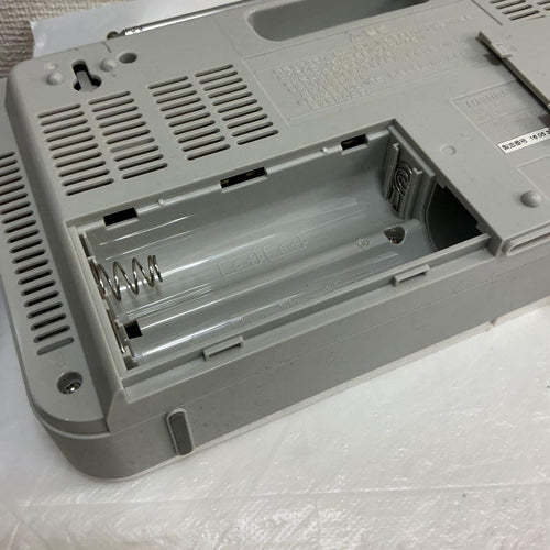 Toshiba Cd Md Cassette Deck 6953 Ty-Cr22