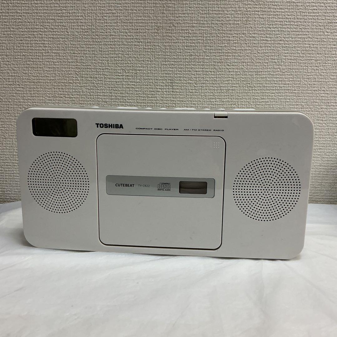 Toshiba Cd Md Cassette Deck 6953 Ty-Cr22