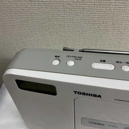 Toshiba Cd Md Cassette Deck 6953 Ty-Cr22