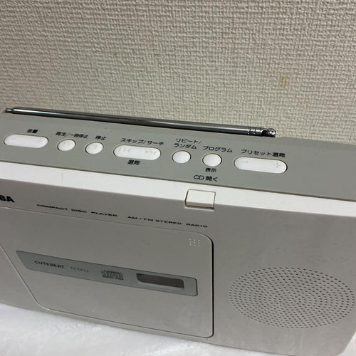 Toshiba Cd Md Cassette Deck 6953 Ty-Cr22