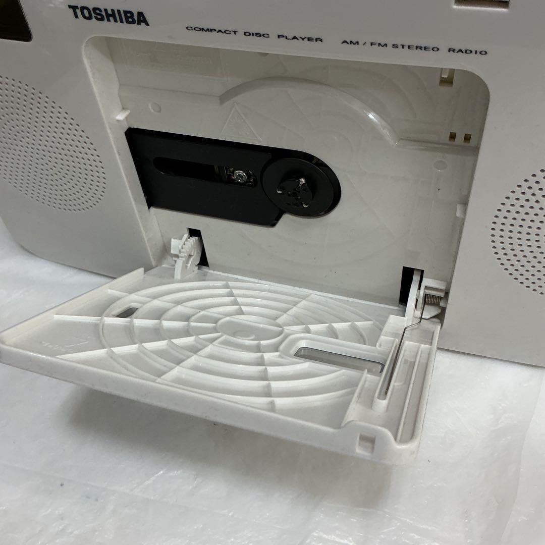 Toshiba Cd Md Cassette Deck 6953 Ty-Cr22