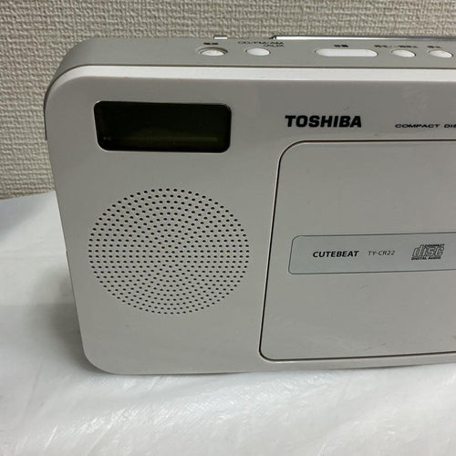 Toshiba Cd Md Cassette Deck 6953 Ty-Cr22